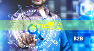 emc易倍体育官方入口：城市智慧照明创新体系研究