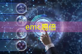 <strong>emc易倍体育官方入口：台州智慧城市沙盘制作实验室</strong>