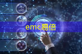 emc易倍体育官方入口：互联网工业设计单位排名