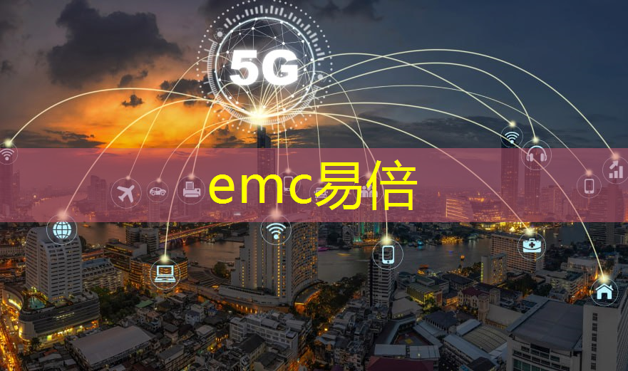 emc易倍体育官方入口：京东领跑智能物流配送