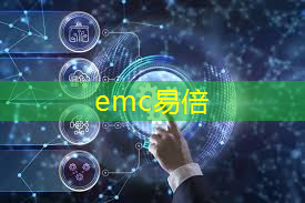 emc易倍：农业智能化，科技助力农业现代化进程！