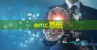 emc易倍体育官方入口：智慧城市垃圾箱可定做