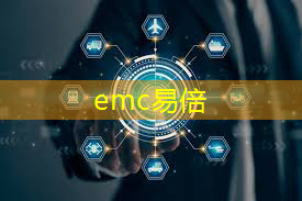 emc易倍：工业园区智能物流情况