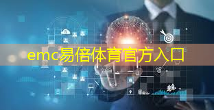 AI、AR“盯上”零售行业，你的钱包危险了！