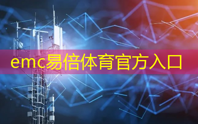 互联网5g时代新商机