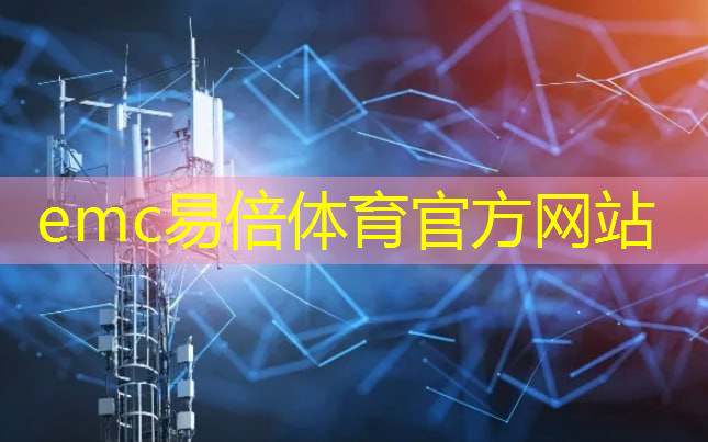 网络已连接5g无法连接互联网