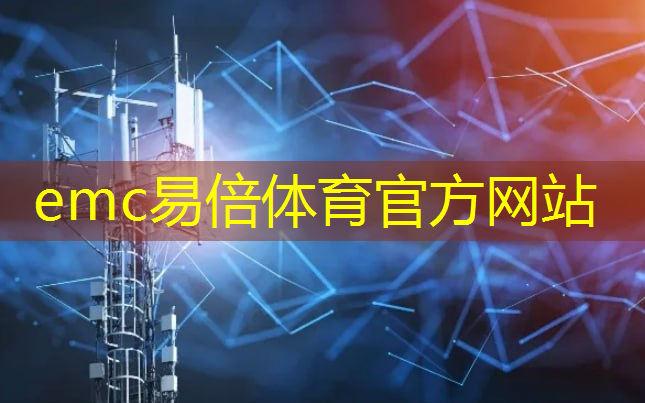 物流智能仓储报价方案