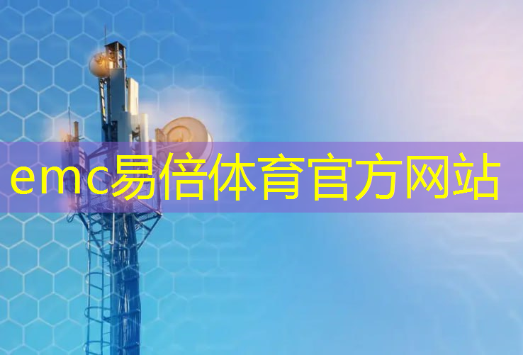 5g互联网医院怎么申请加号