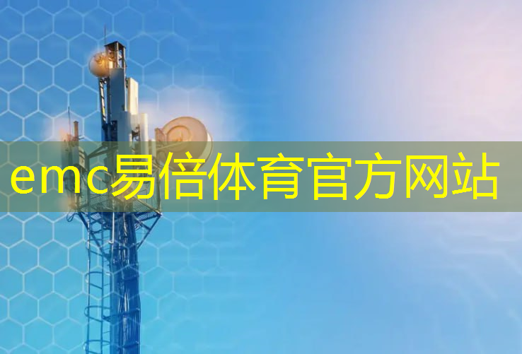 5g 工业互联网人才培养方案