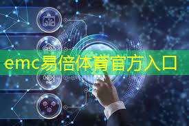 利用科技的力量打造更美好的明天：探寻未来城市发展的新机遇