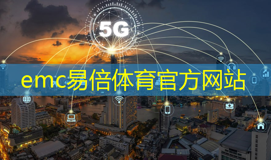 宁波智慧城市常见问题