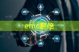 工业园区智能物流情况