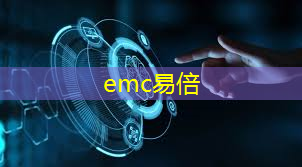 工业互联网解析标识查真假