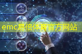 工业互联网解析标识查真假