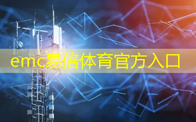 安徽怎么做智慧海绵城市生产商